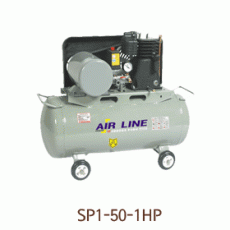 SP1-50-1HP